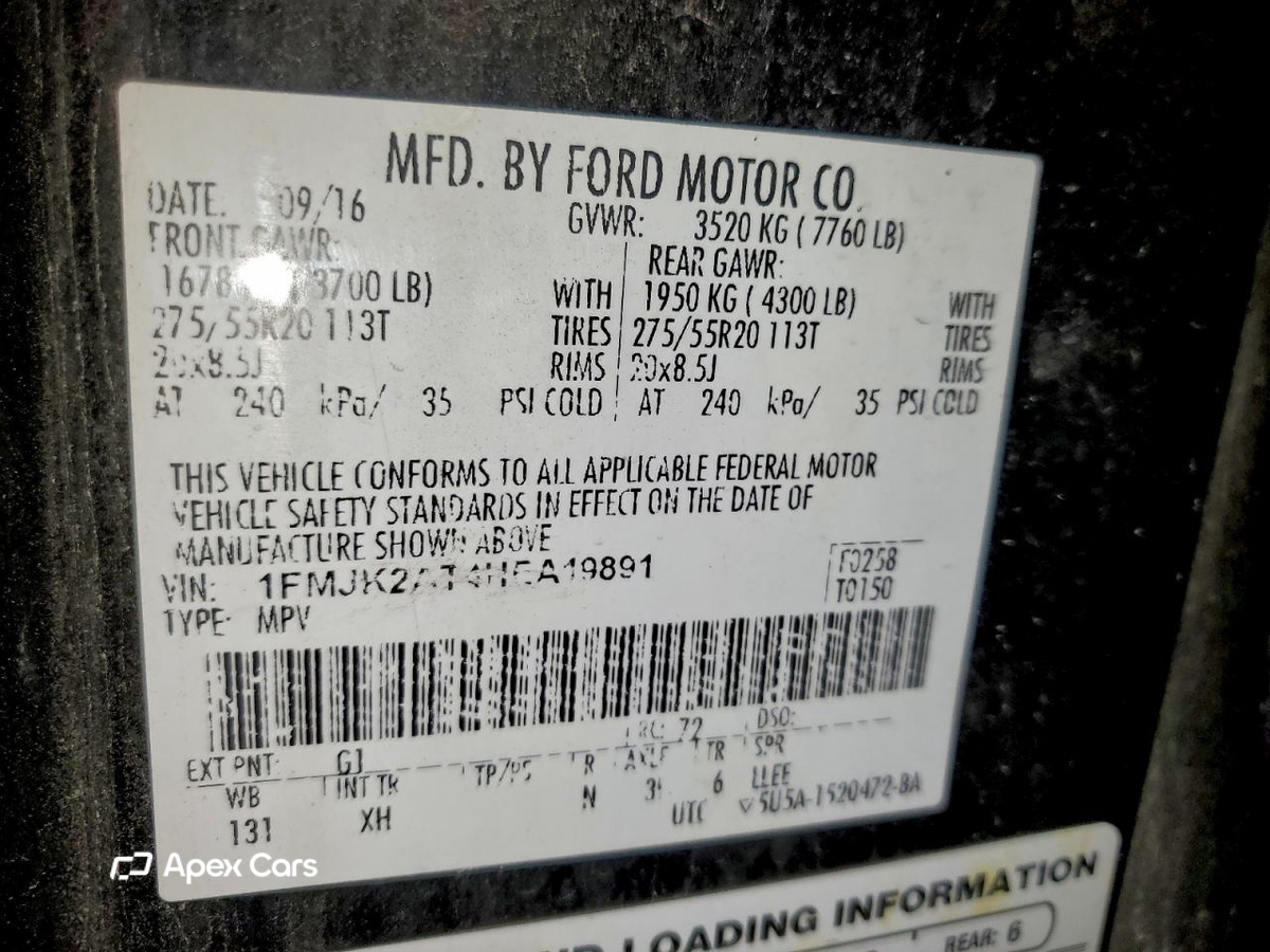 Ford Expedition 2017