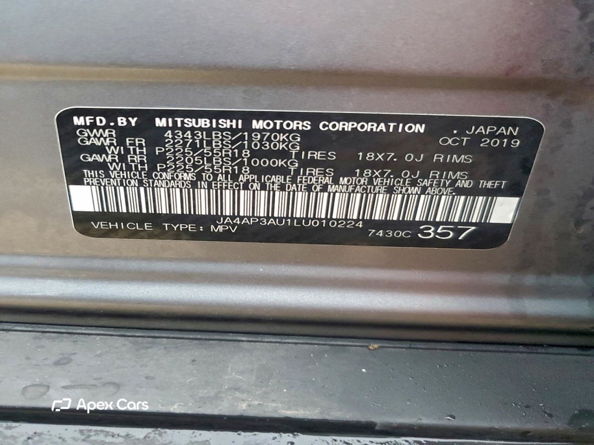 Mitsubishi Outlander 2020
