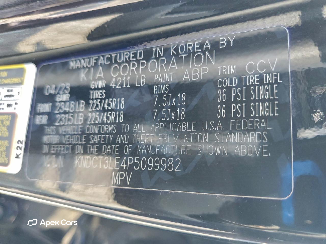 Kia Niro 2023