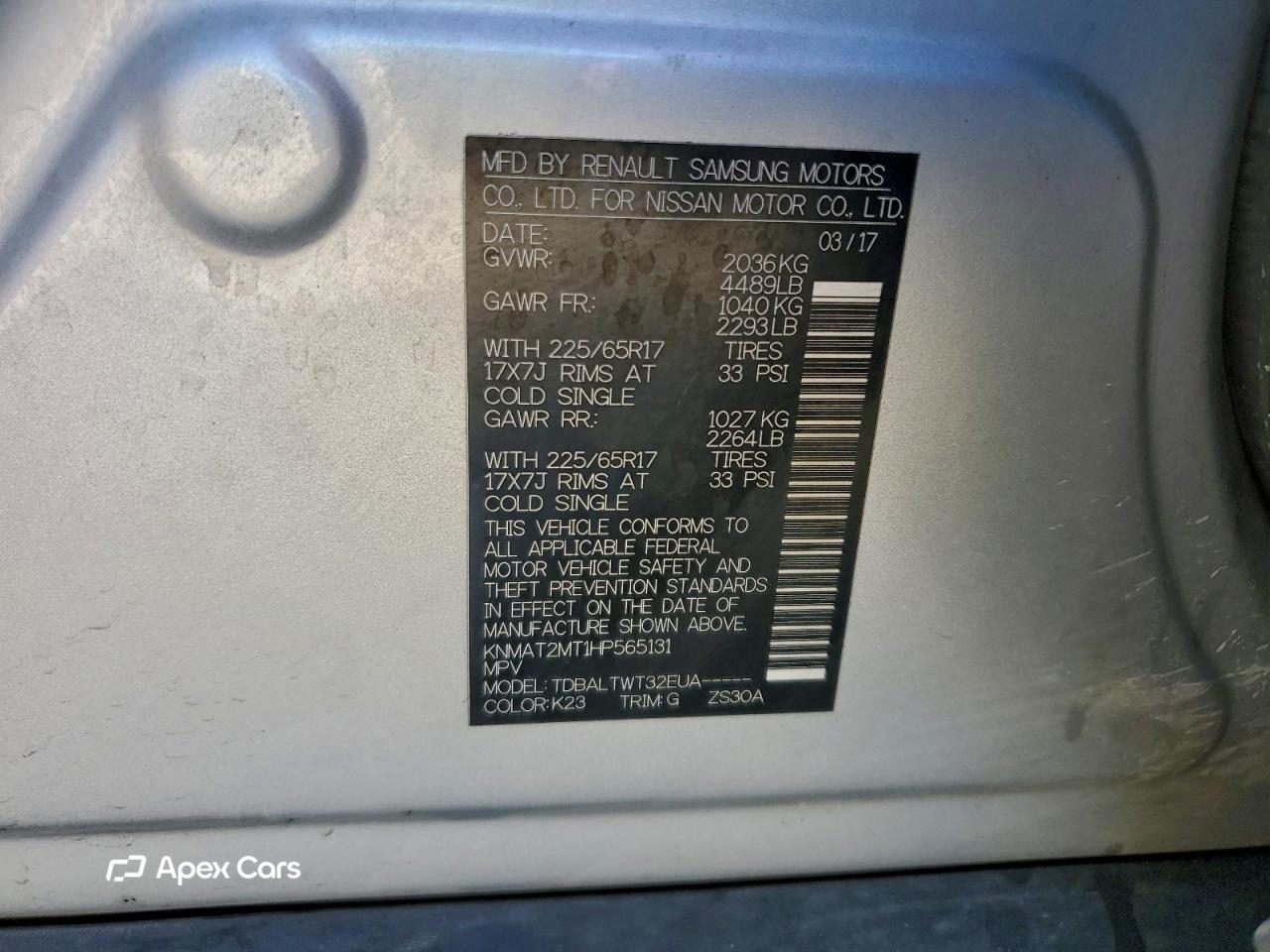 Nissan Rogue 2017