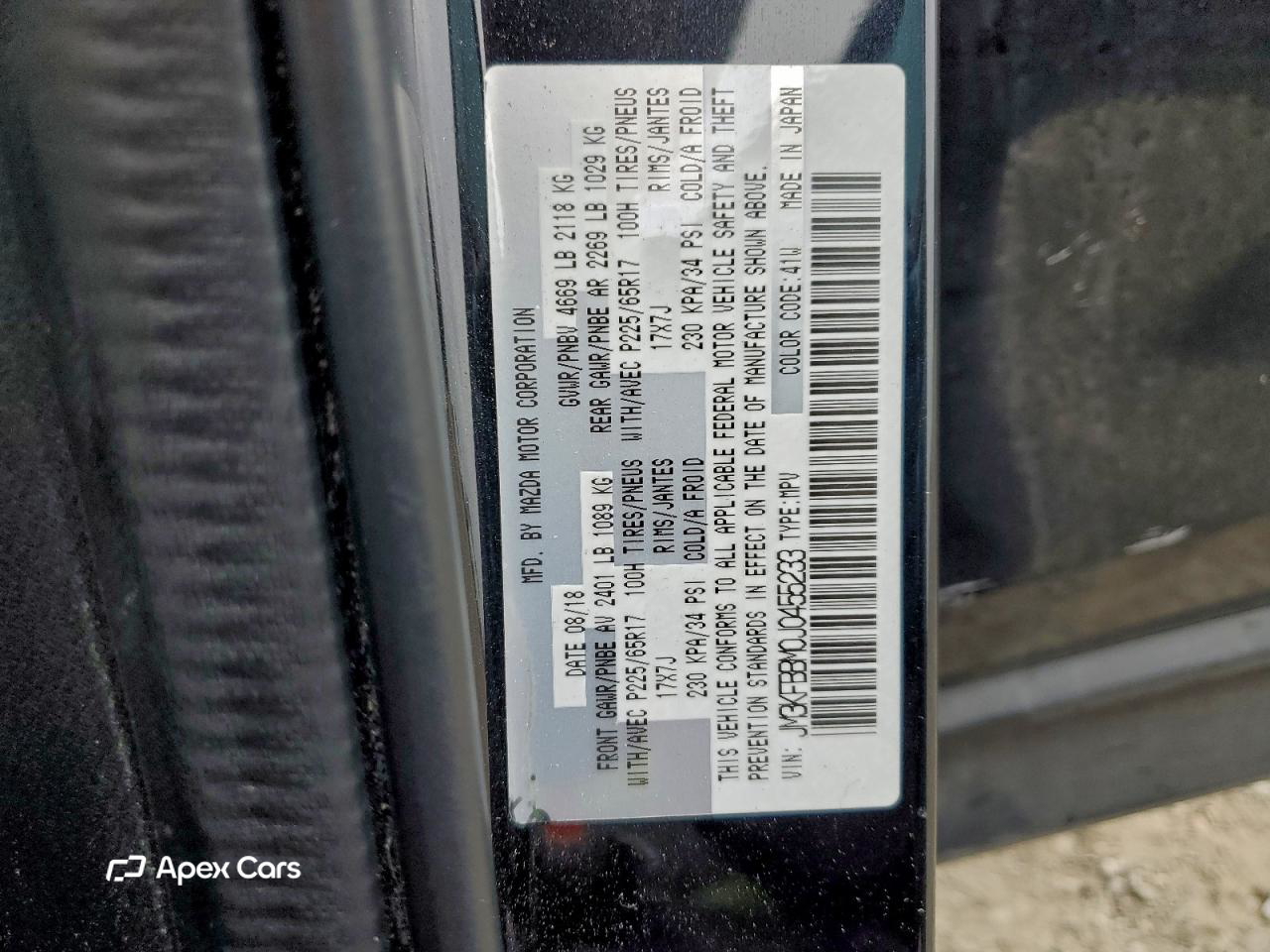 Mazda CX-5 2018