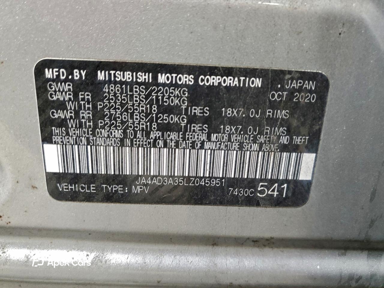 Mitsubishi Outlander 2020