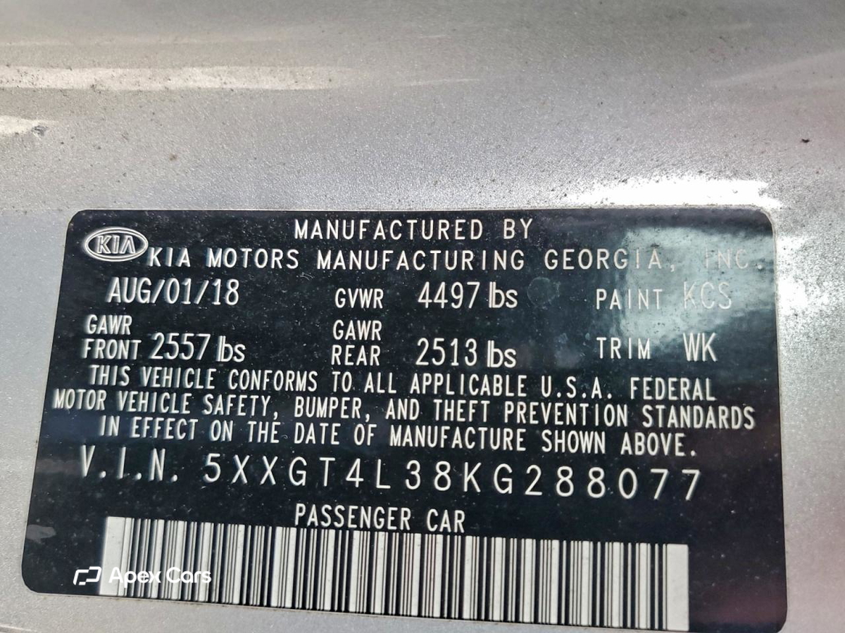 Kia Optima 2019