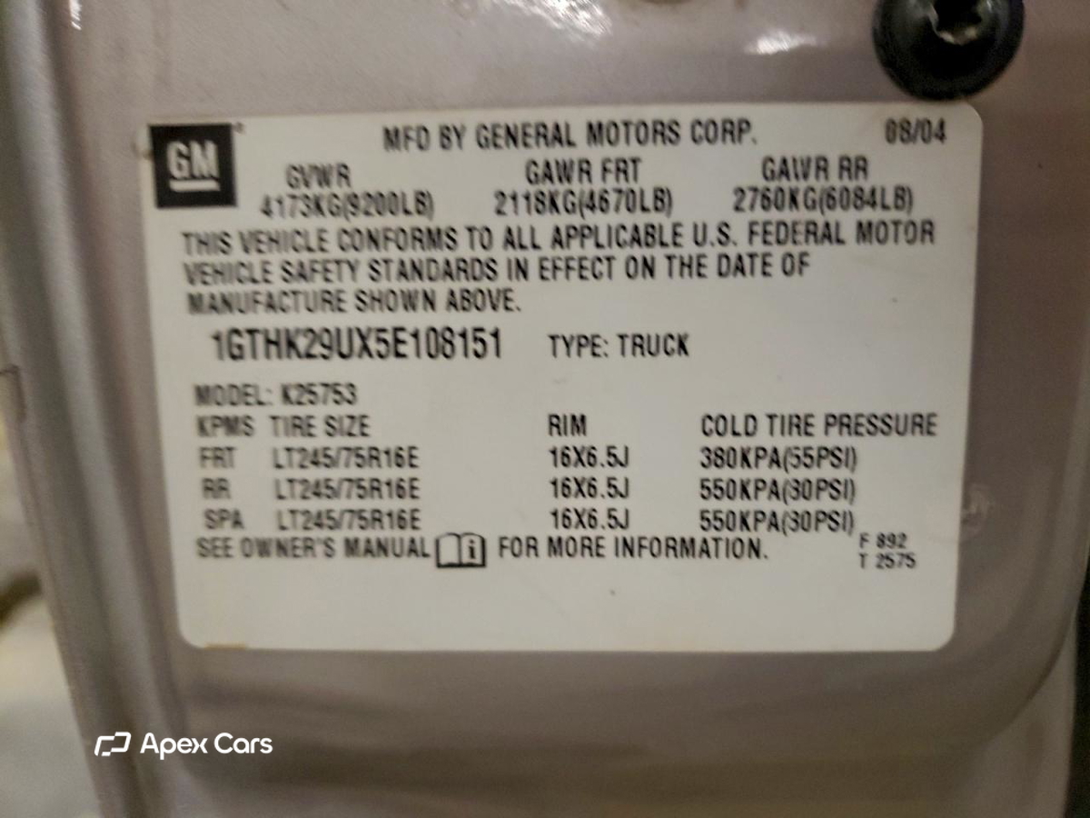 GMC Sierra 2005