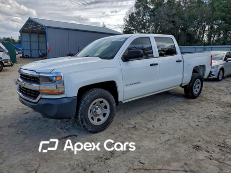 Chevrolet Silverado 2016 - Image 1 of 13