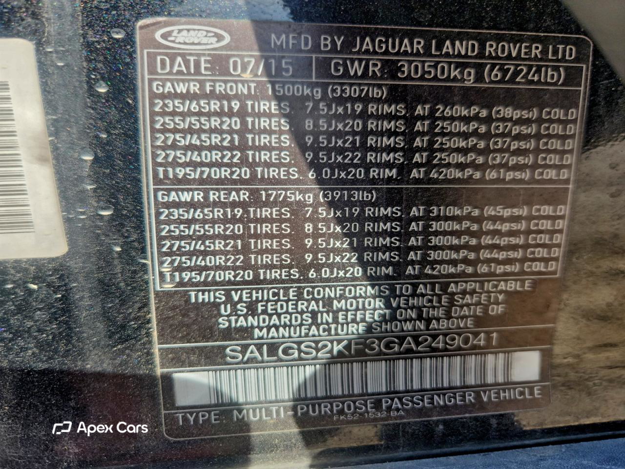 Land Rover Range Rover 2016
