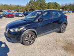 Nissan Kicks 2019