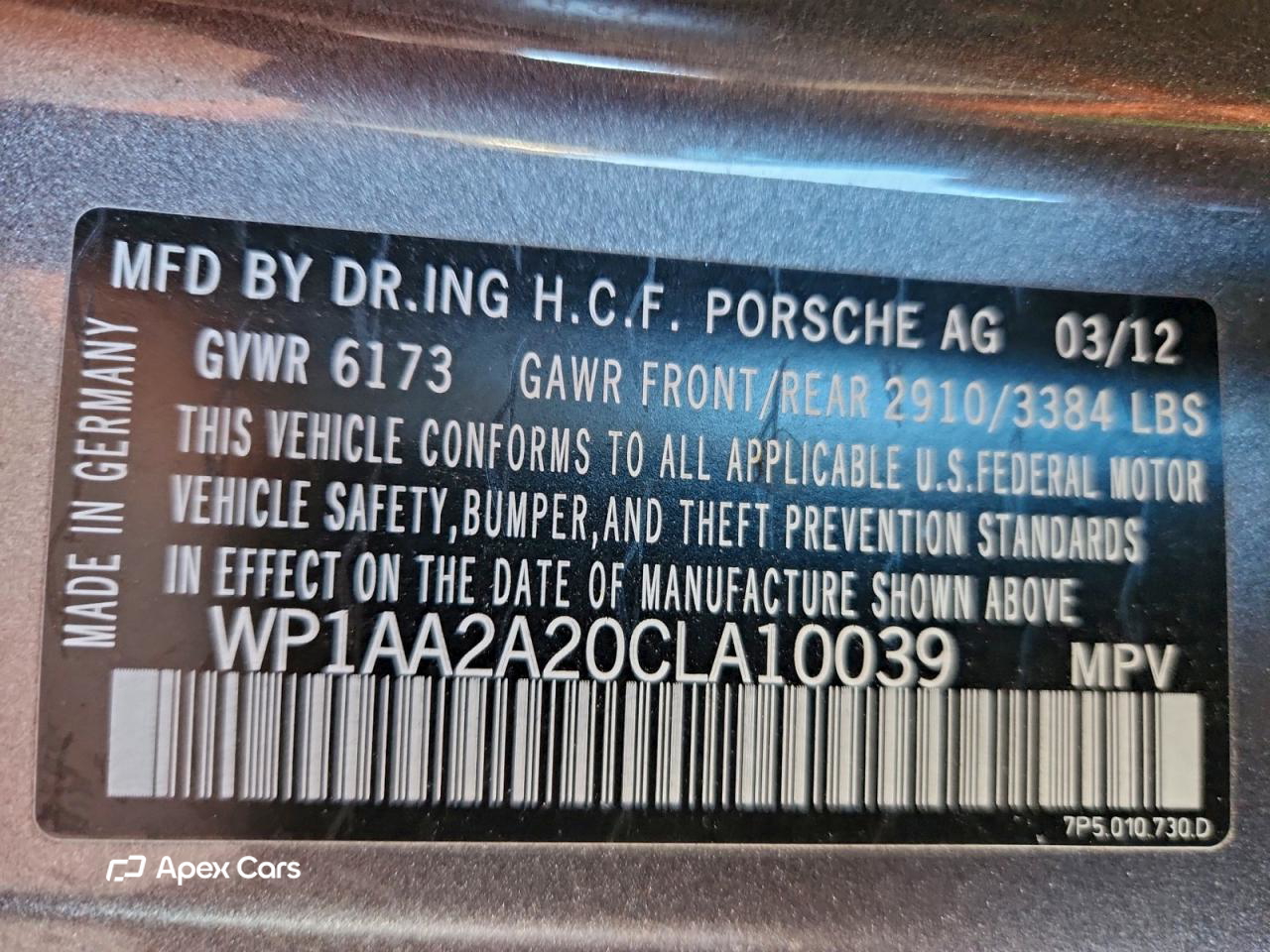 Porsche Cayenne 2012