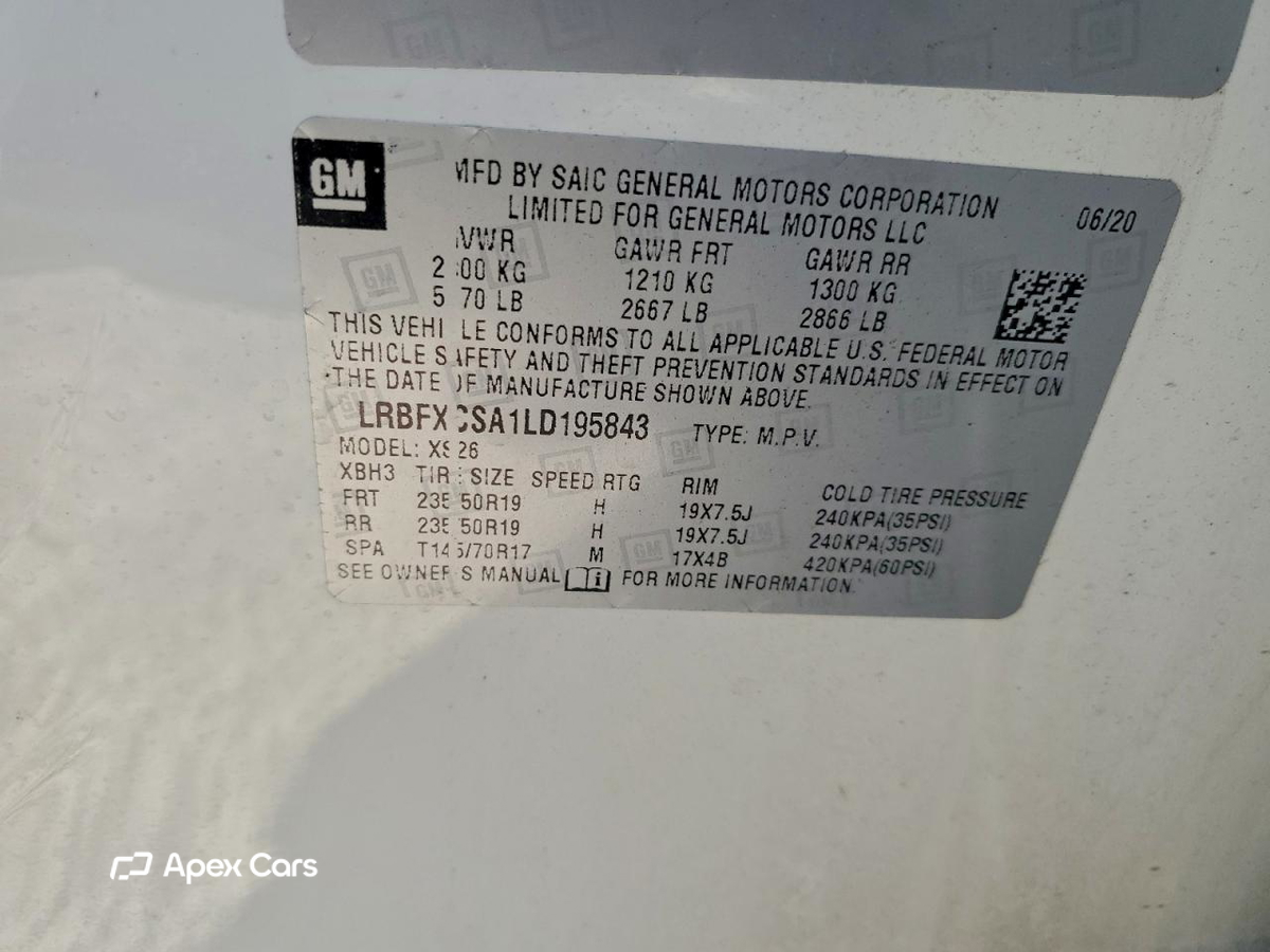 Buick Envision 2020