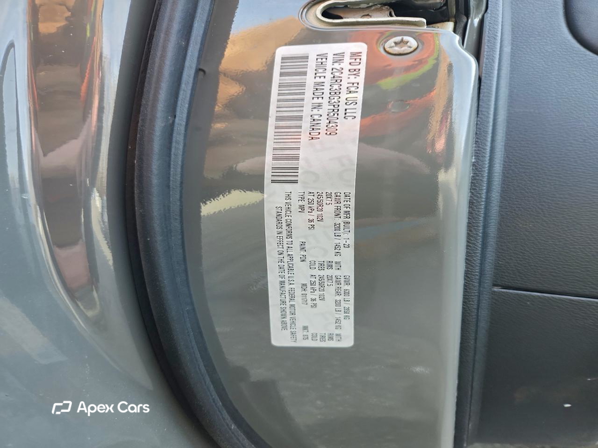 Chrysler Pacifica 2023
