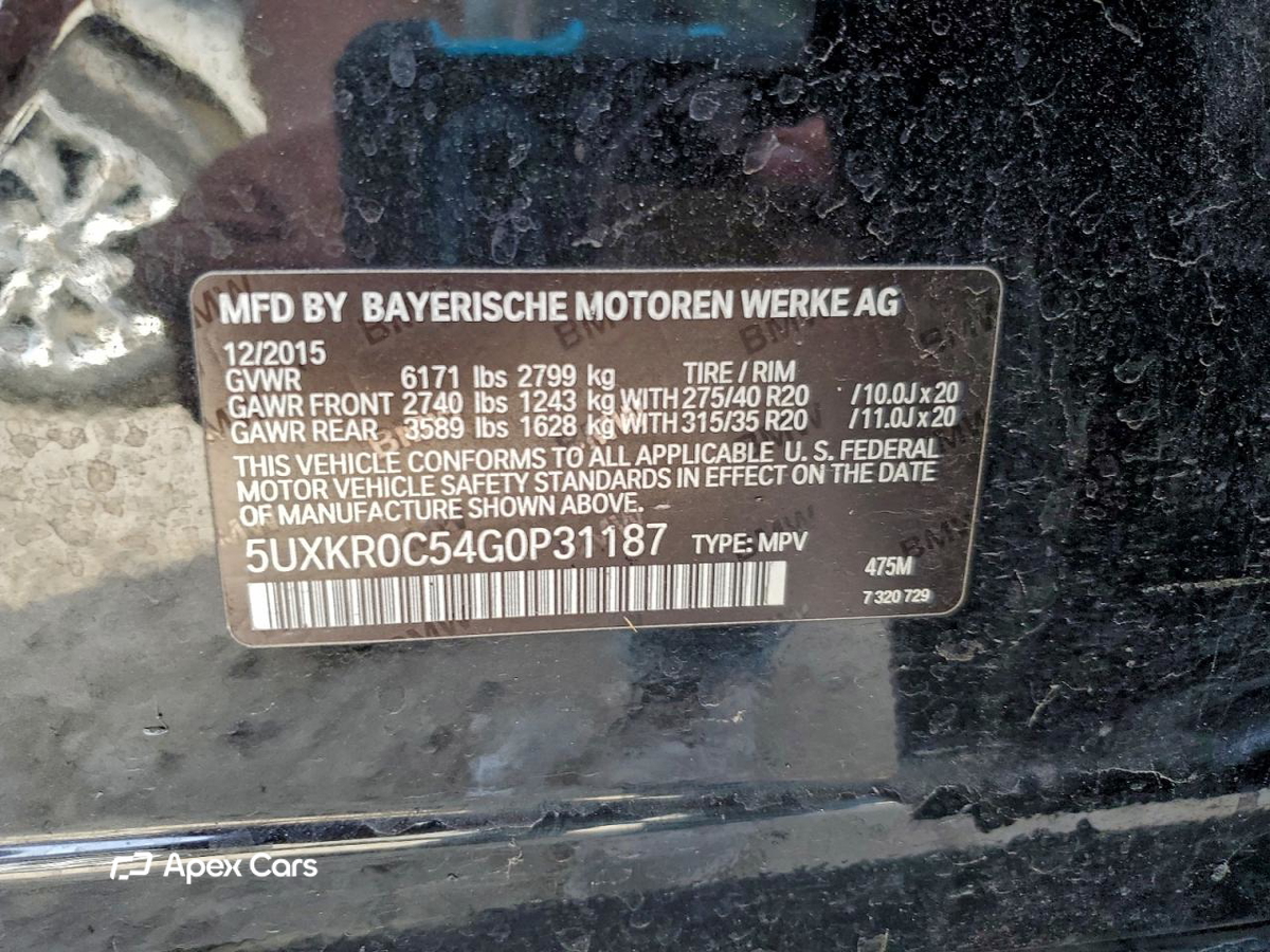 BMW X5 2016