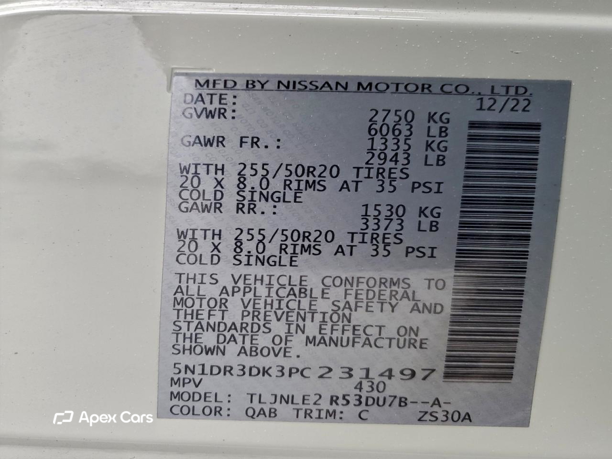 Nissan Pathfinder 2023
