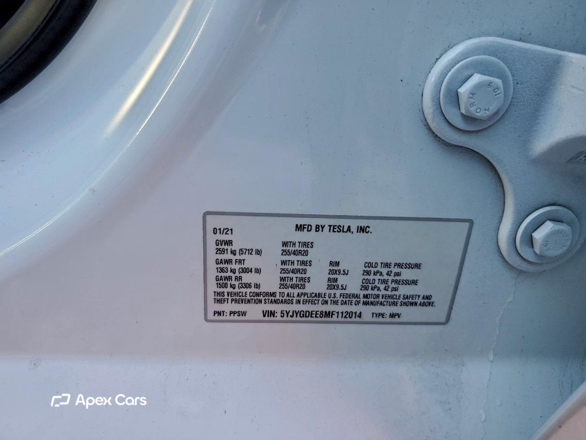 Tesla Model Y 2021