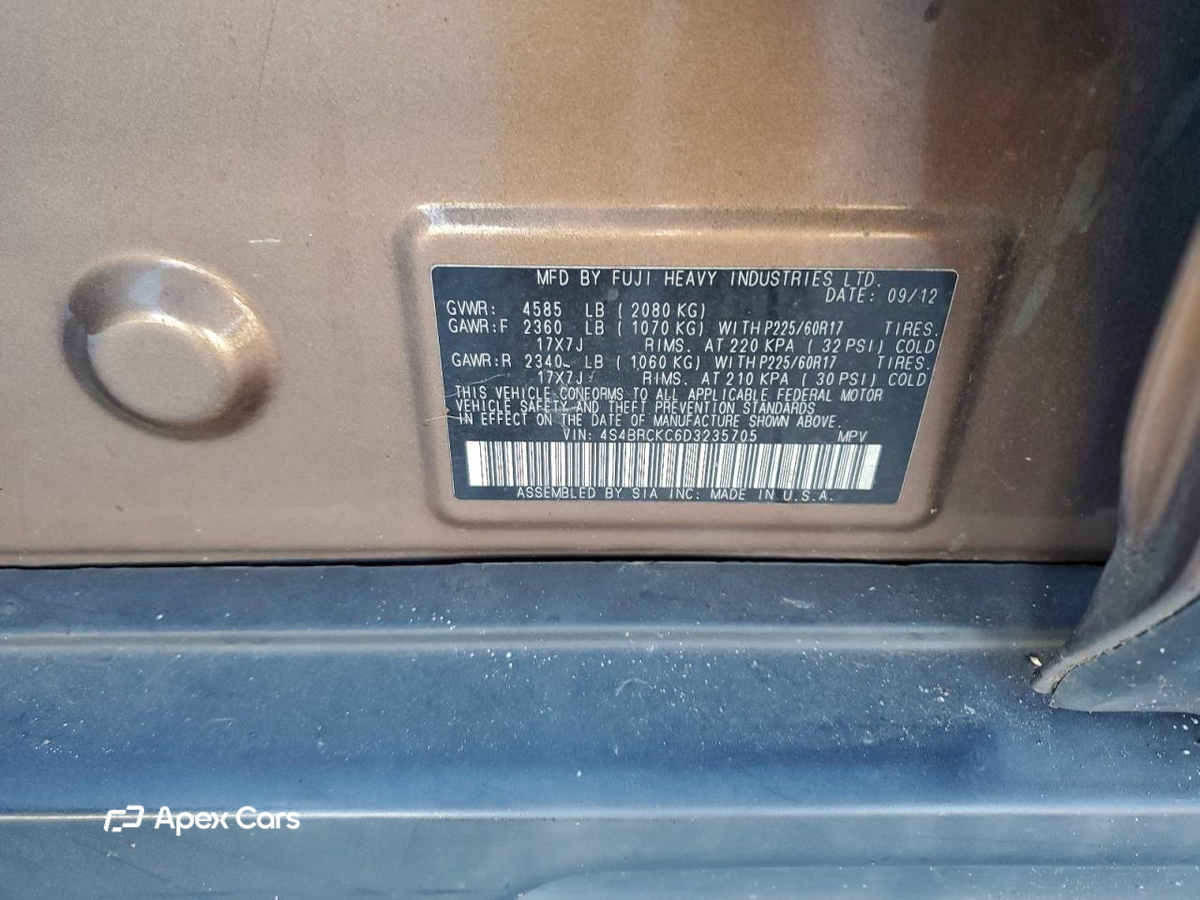 Subaru Outback 2013