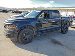 Ford F-150 2025