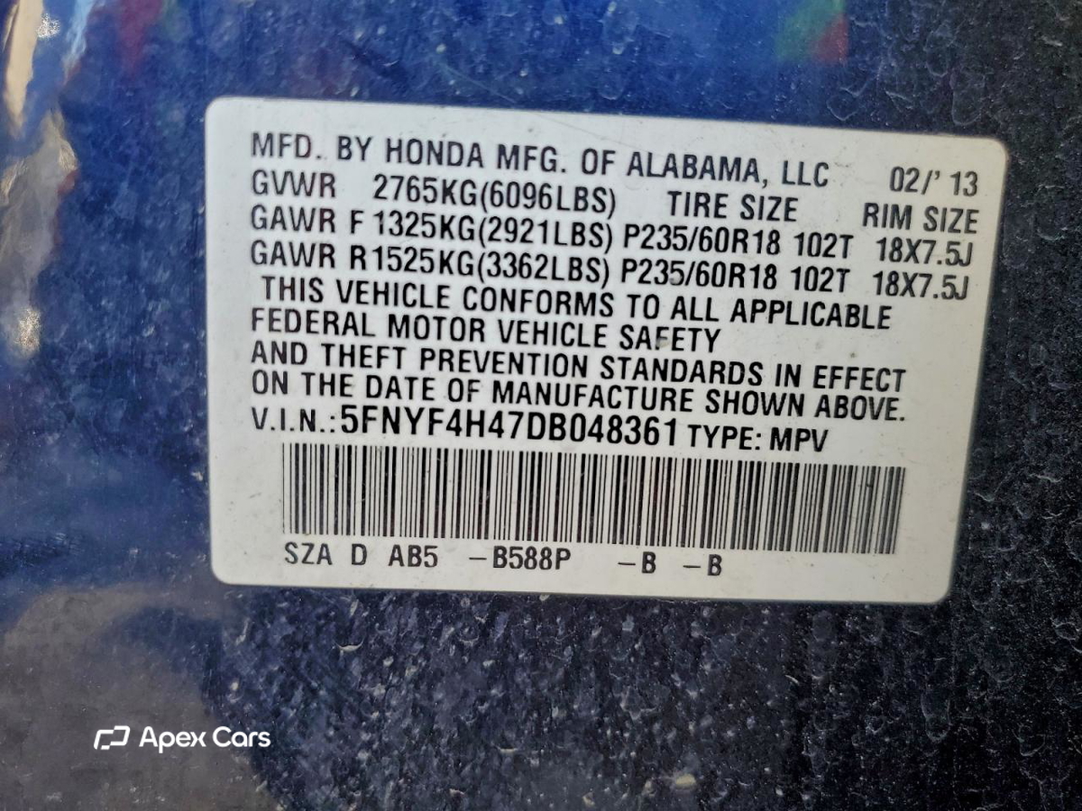 Honda Pilot 2013
