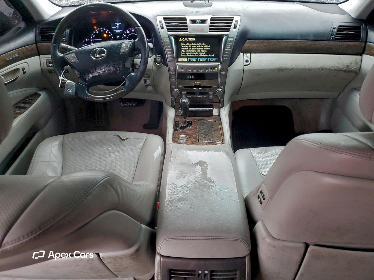 Lexus LS 2007