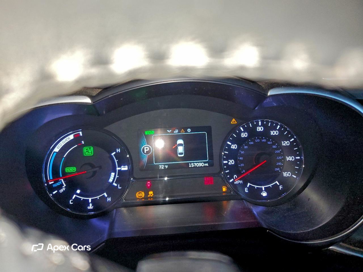 Kia Optima 2015