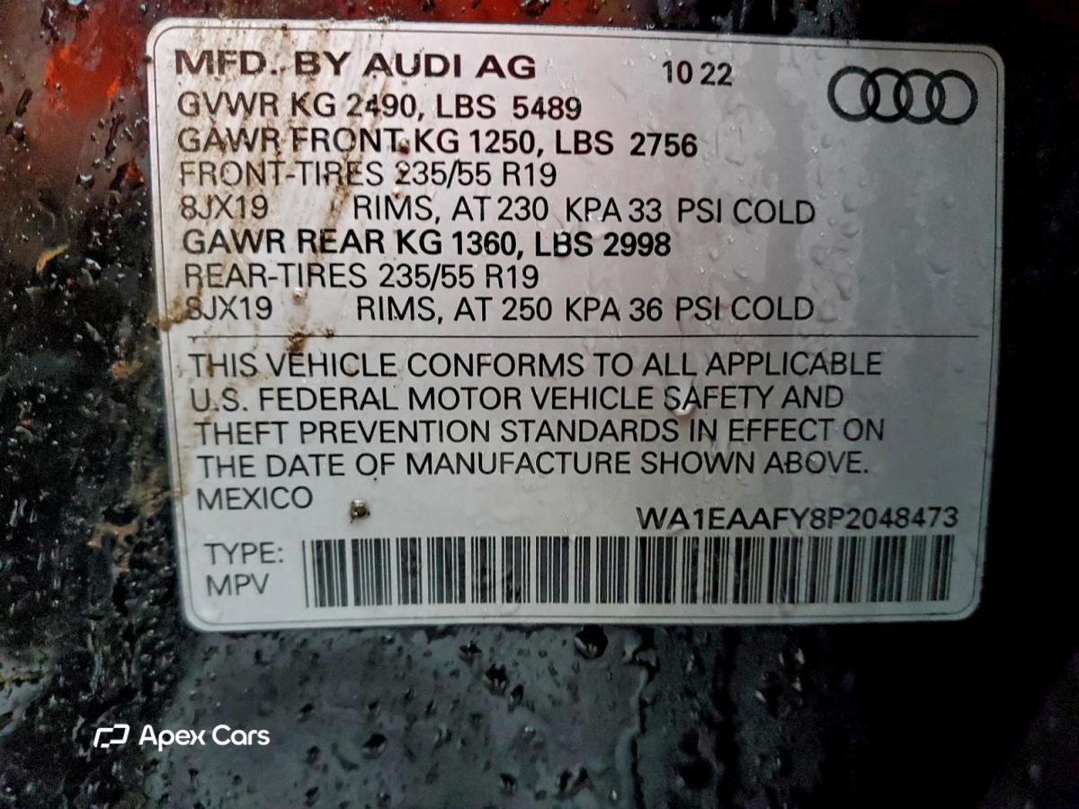 Audi Q5 2023