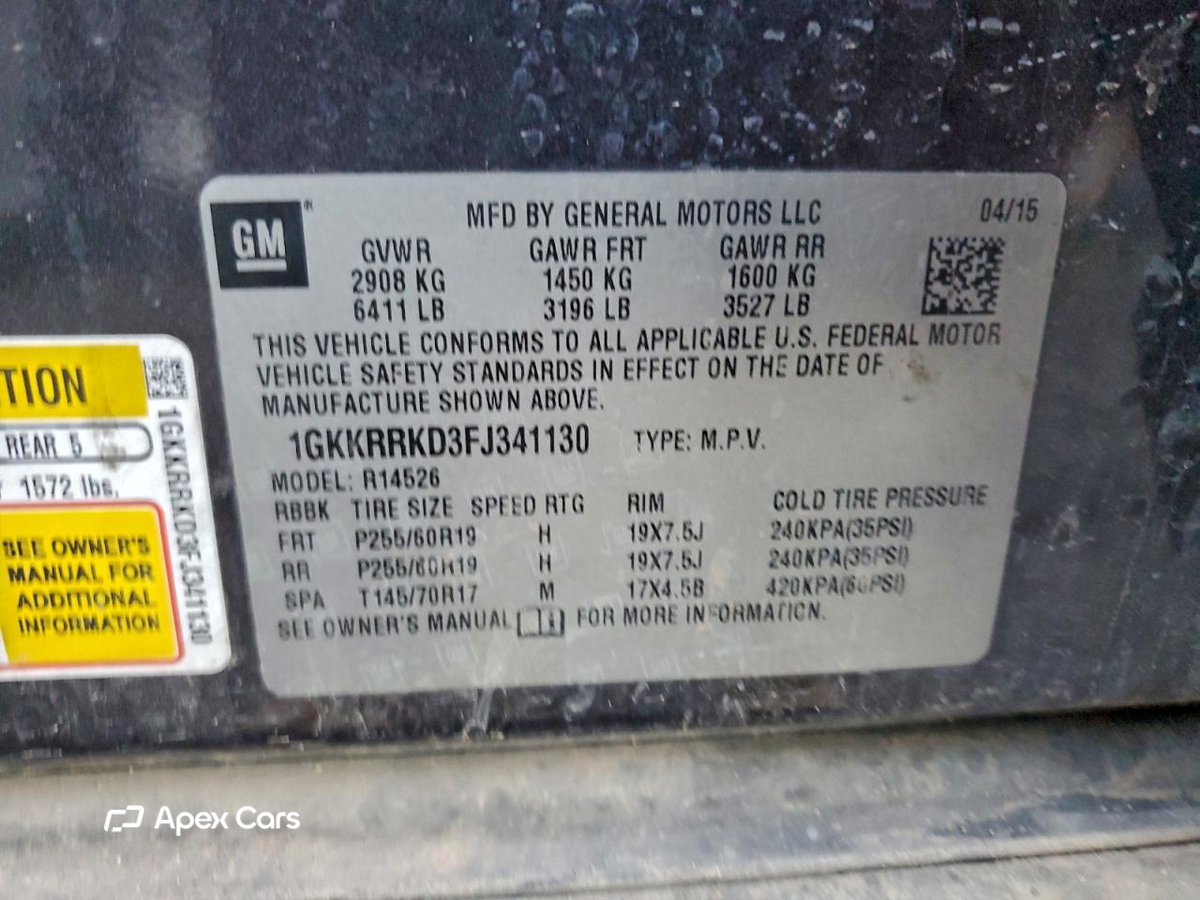 GMC Acadia 2015