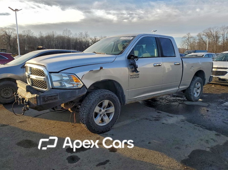 RAM 1500 2017 - Zdjęcie 1 z 12