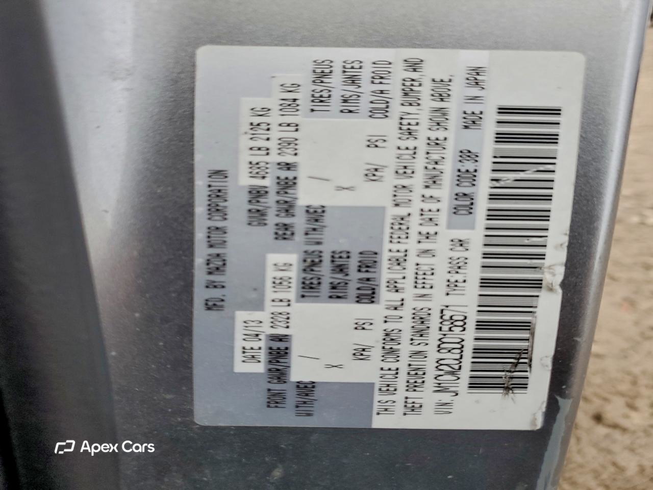 Mazda 5 2013