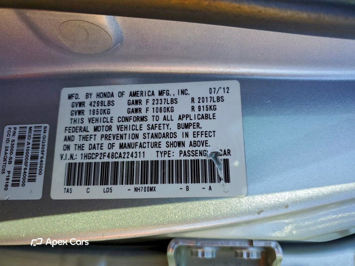 Honda Accord 2012