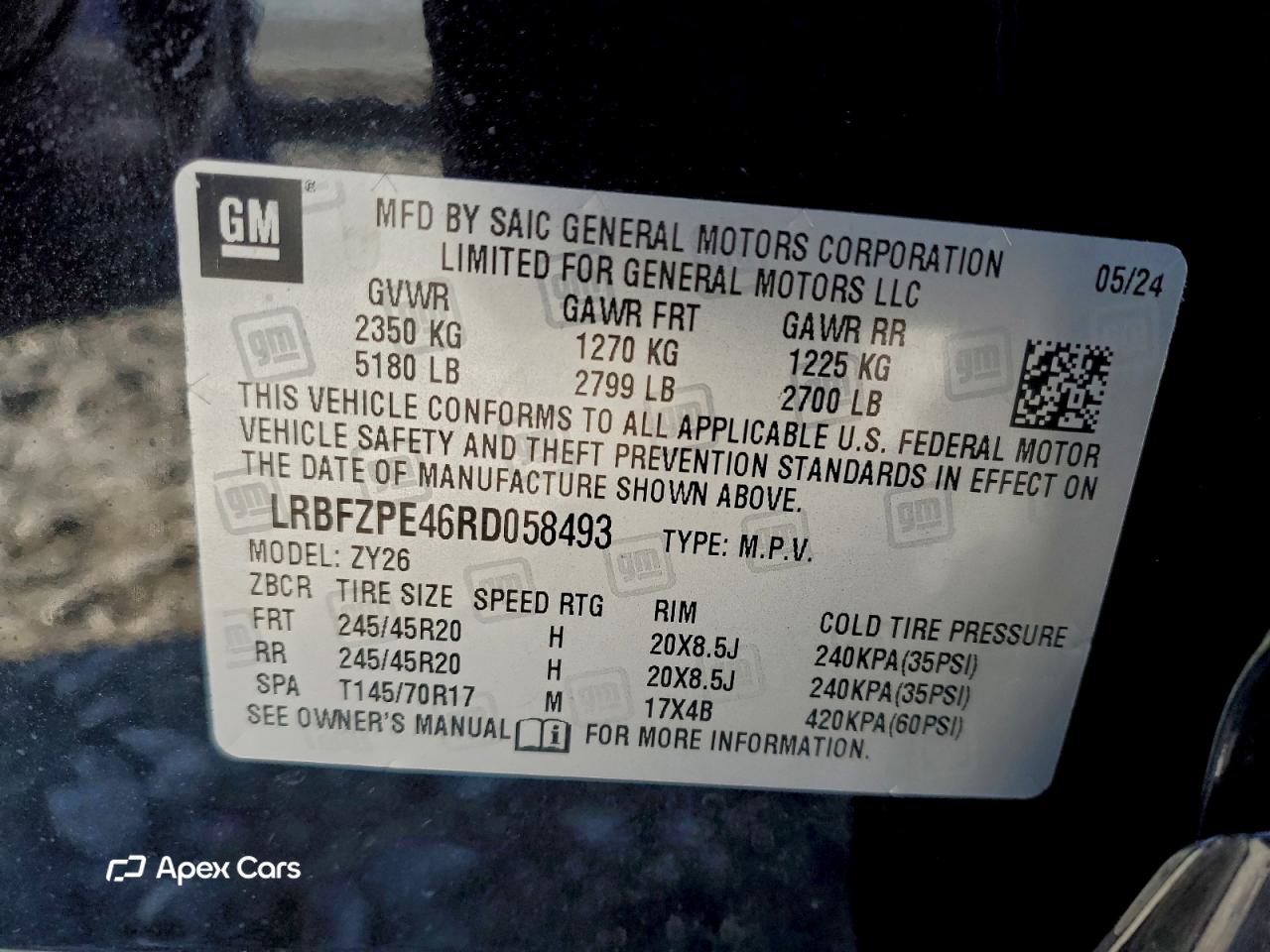 Buick Envision 2024