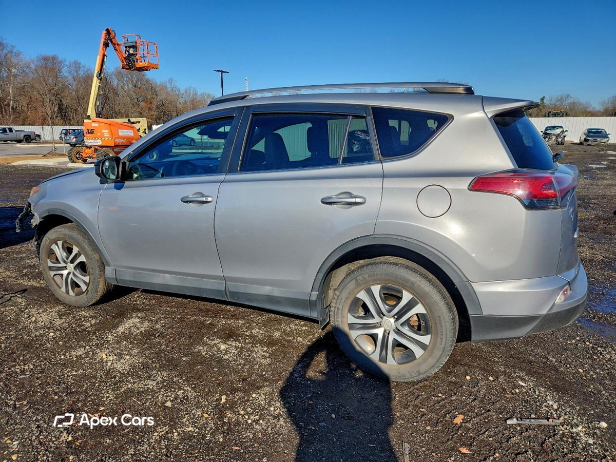 Toyota RAV 4 2017
