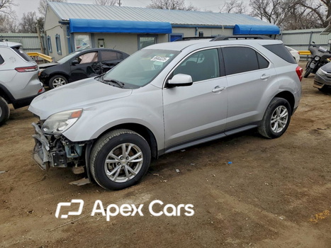 Chevrolet Equinox 2017 - Image 1 of 13
