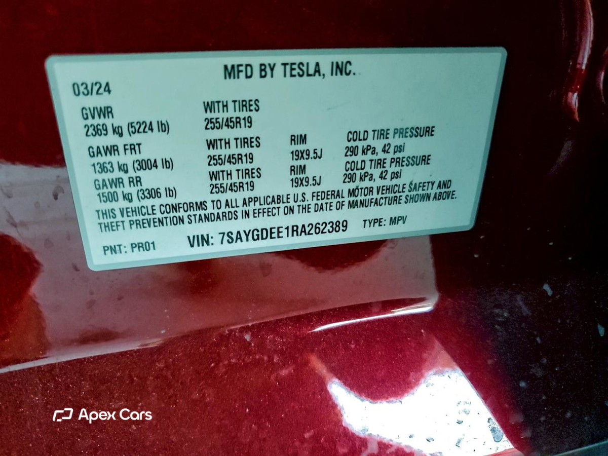 Tesla Model Y 2024