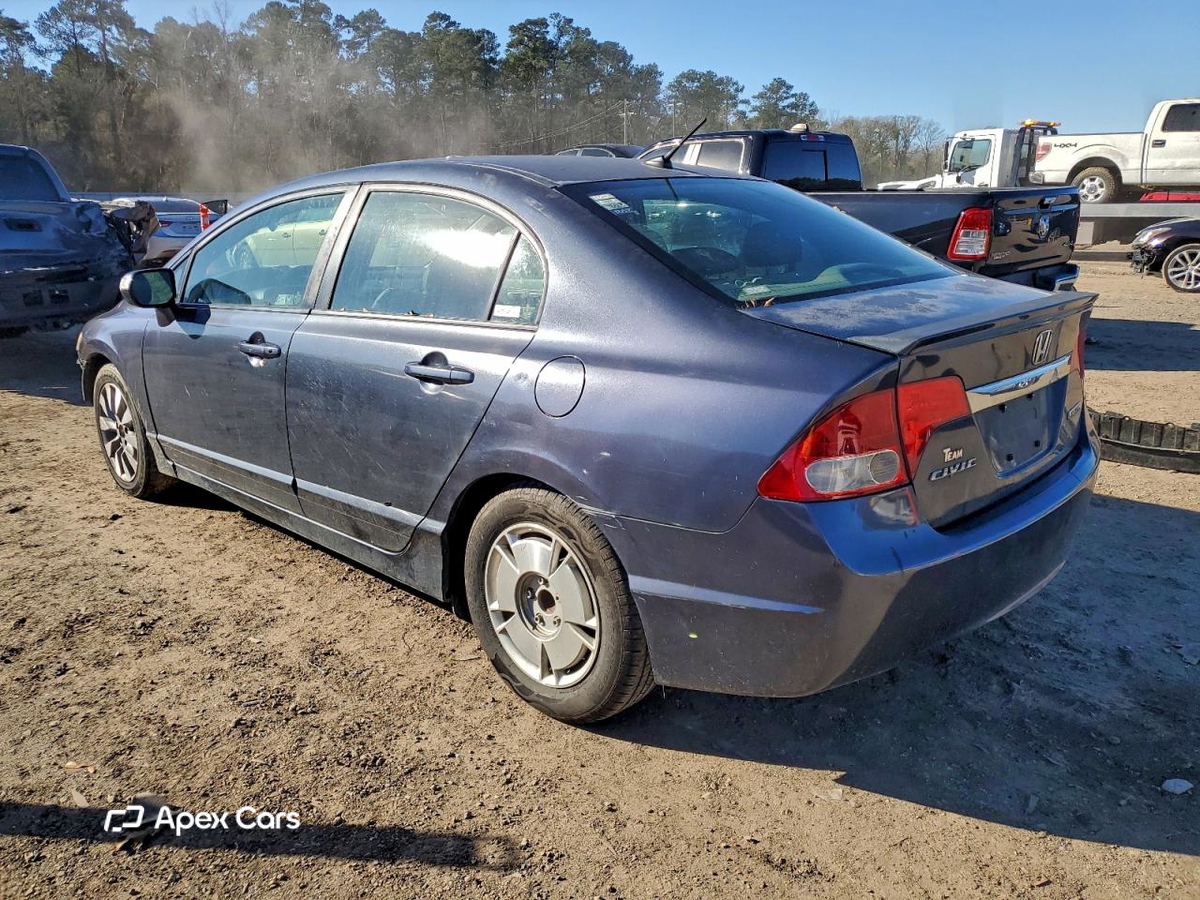 Honda Civic 2010