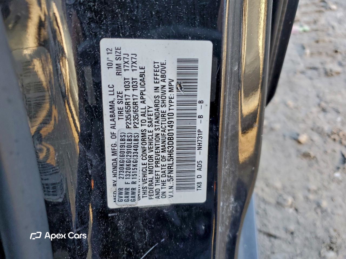 Honda Odyssey 2013