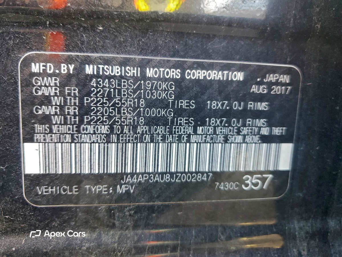 Mitsubishi Outlander 2018