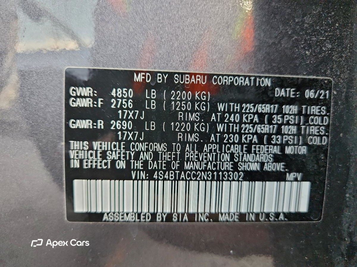 Subaru Outback 2022