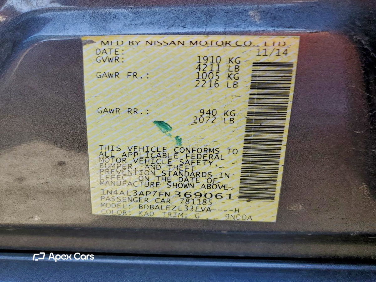Nissan Altima 2015