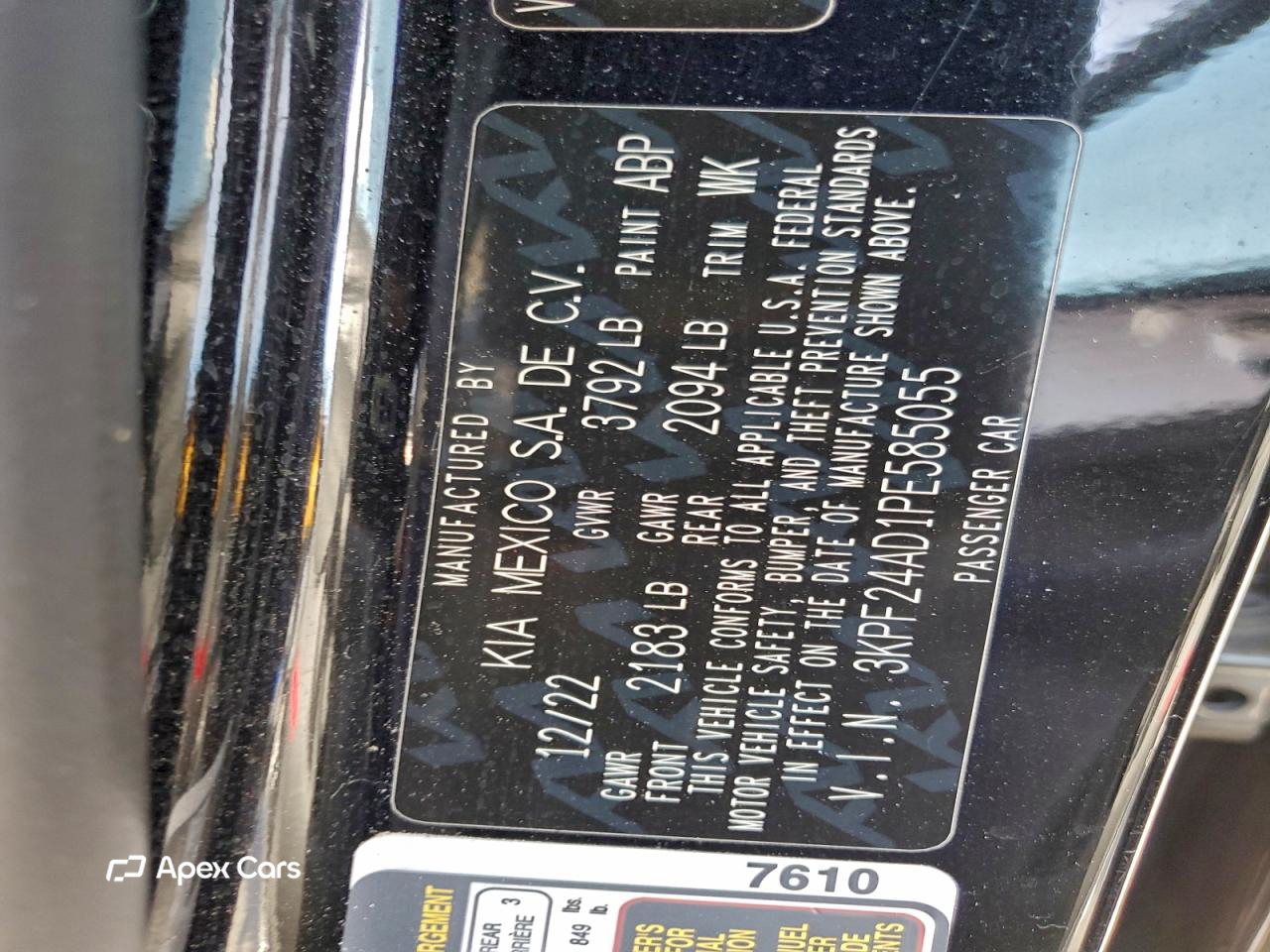 Kia Forte 2023