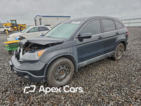 Honda CR-V 2008 - Image 1 of 15