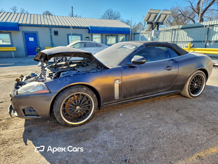 2008 Jaguar XKR - Image 1 of 5