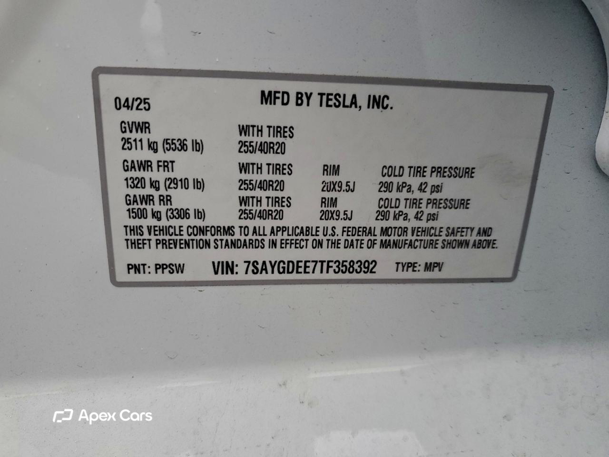 Tesla Model Y 2026