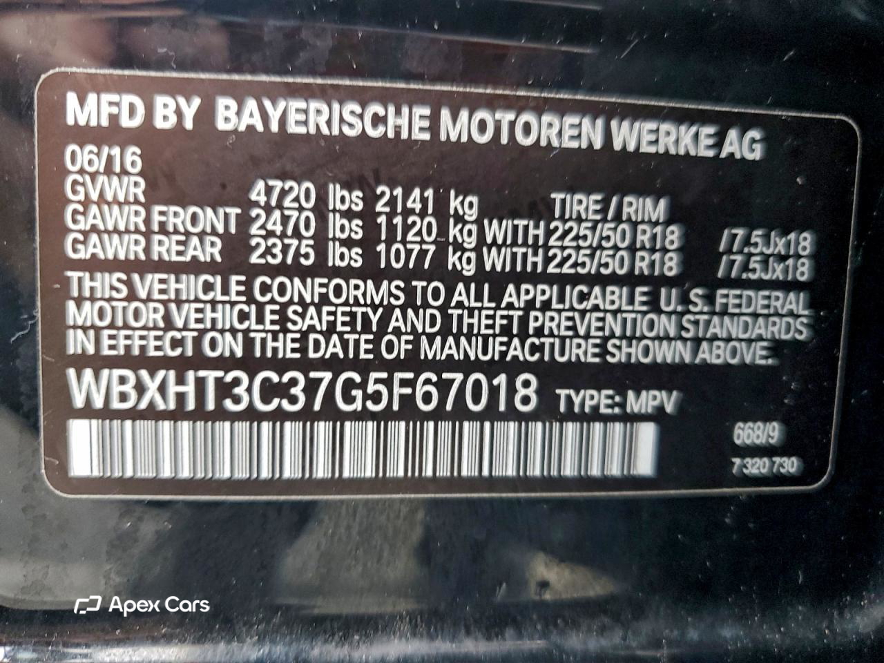 BMW X1 2016
