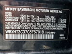 BMW X1 2016
