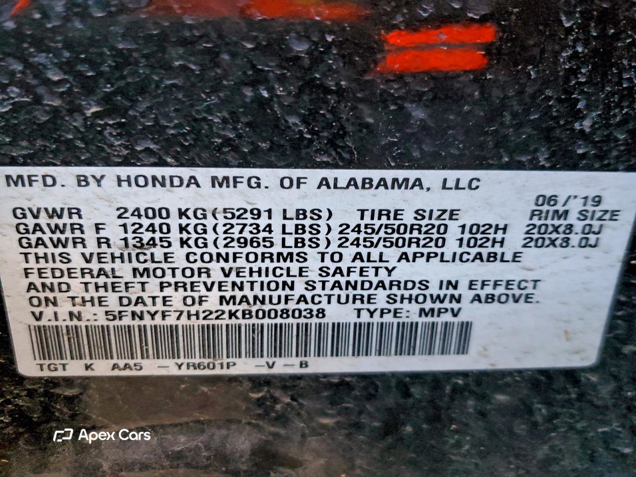 Honda Passport 2019