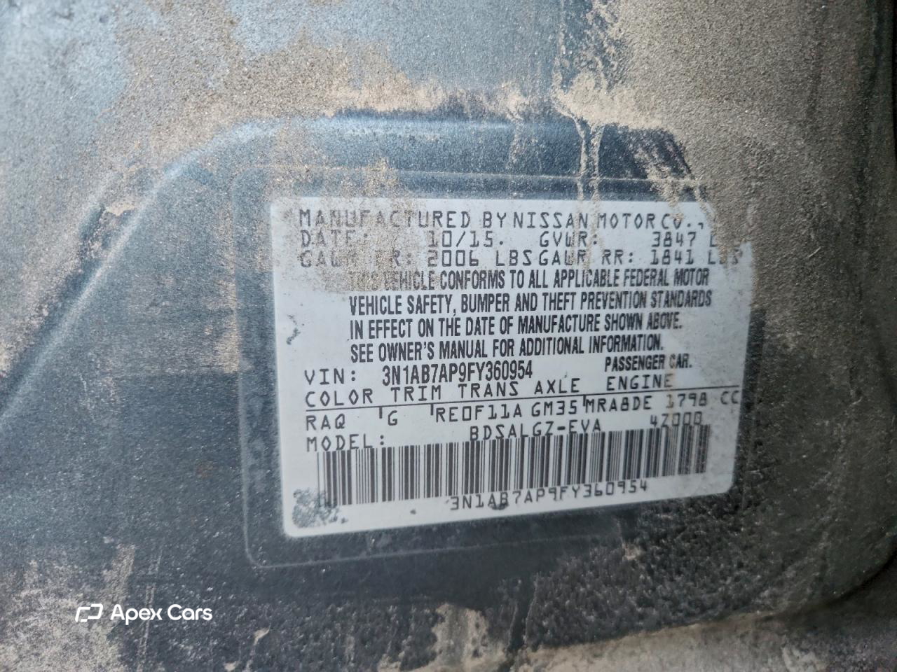 Nissan Sentra 2015
