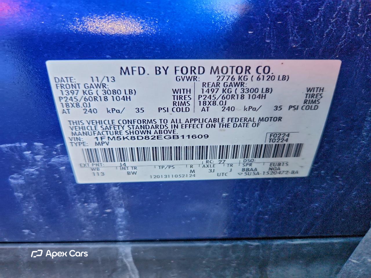 Ford Explorer 2014