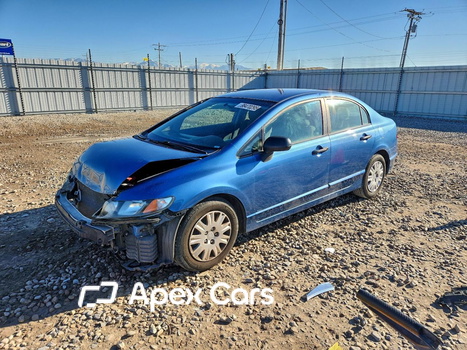 Honda Civic 2010 - Image 1 of 13