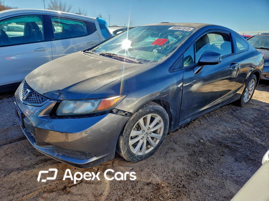 Honda Civic 2012 - Image 1 of 13