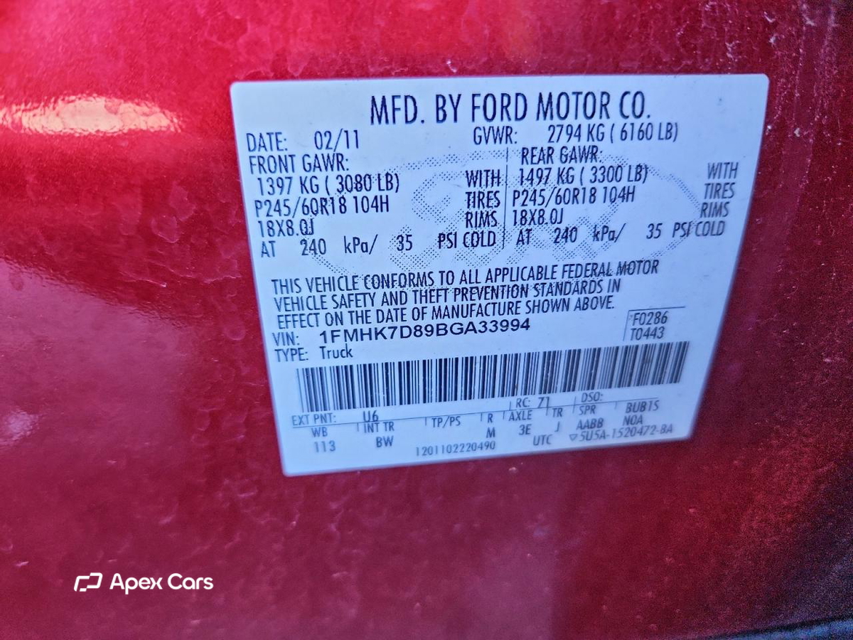 Ford Explorer 2011
