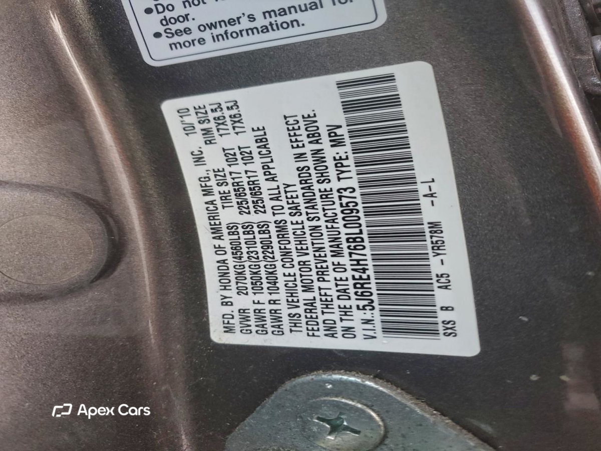 Honda CR-V 2011
