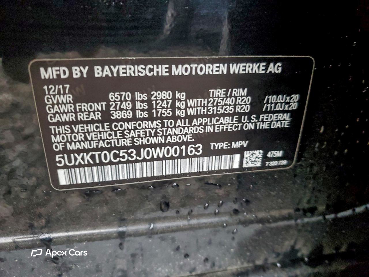 BMW X5 2018